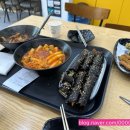 33떡볶이제주점 이미지