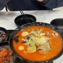 교촌치킨 독산2동점 이미지