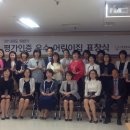 주덕어린이집 이미지