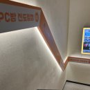 욜로PC방 신도림점 이미지