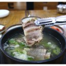 고향소갈비찜 이미지