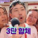 토마토25시 이미지