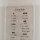 원헤어아뜰리에 이미지