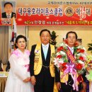 용호 이미지