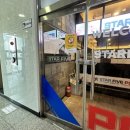 스타파이브 PC 호매실점 이미지