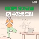 남양주 풍양보건소 이미지