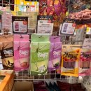 구평동-8 | [구미/구평] 구미애견용품, 구평동무인매장 '아무도없개'