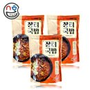옛날장터식품 이미지