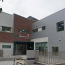 일원어린이집 이미지