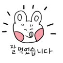 단미안나