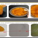 아이뚜또 - 김포시 김포한강4로 507 | 아이뚜또