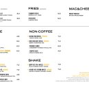 익선농장 이미지