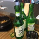 은평구맛집 응암역근처 알소곱창 후기