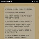 비.아이.티 이미지