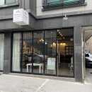신학기준비 대전 유성 유아미술학원 1년 수강후기 / 도안동 [알로하아트]