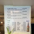 태인 | [서울 송파] 태인일식 / 가락시장역 프라이빗 룸, 사시미 세트 맛집 후기