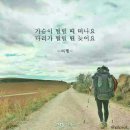 교동떡방앗간 이미지
