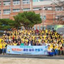 흥덕구청 이미지