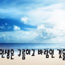 구름바람 이미지