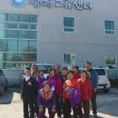 일림산권역