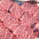 서산한우명가