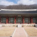 창절사 이미지