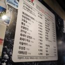 돈데기