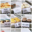 오늘은마카롱 이미지