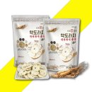 농원식품 이미지