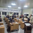 한국산업인력공단경기동부지사 이미지