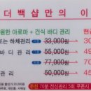 다풀다 이미지