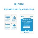 (주)올네이쳐 이미지