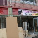 동아헤어샵 이미지