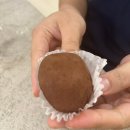 번잇로스터스 | 평택 고덕 배달의 민족 배달 배민배달 번잇로스터스 고덕점 두바이쫀득쿠키