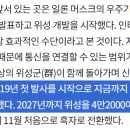 서진컴퍼니 이미지