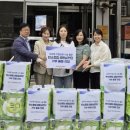 과천시 재활용센터 미디어이슈