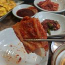 신남도정