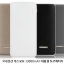 명성글로벌 이미지