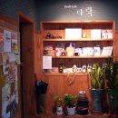 용화동 이미지
