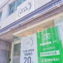 미&인 헤어살롱 이미지