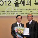 녹색환경종합개발