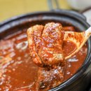 영광식당 이미지