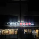 여주-1140 이미지