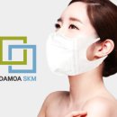 다모아패션 이미지