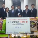 성환읍사무소 이미지