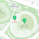 파파존스 기아챔피언스필드점 이미지