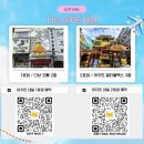 심구디자인 | 다낭 환전소 위치 추천 공항 금은방 달러 5만원권 팁