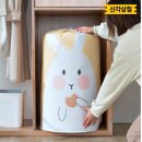 패브릭상점