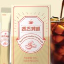 내몸愛힐링
