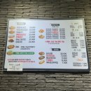 국제통닭 대신점 이미지